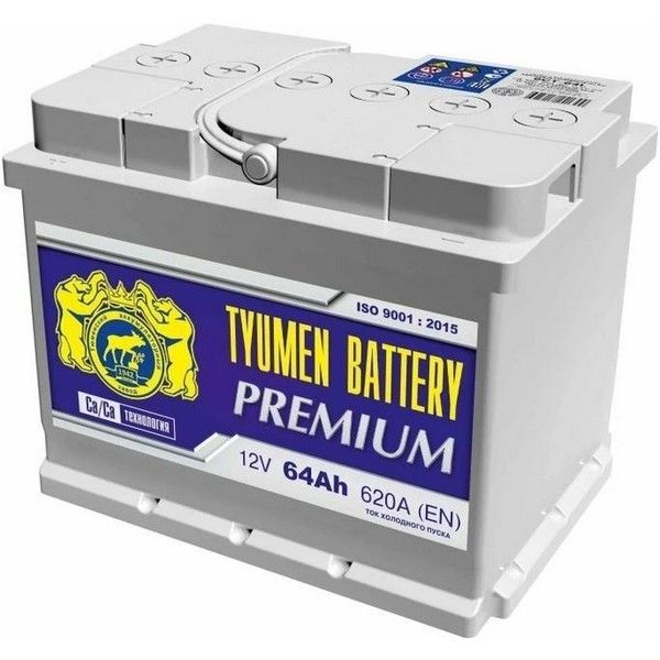 Тюмень 6СТ-64L Premium 6CT64LR 64А/ч-12V ст EN620 европейские обратная 242x175x190